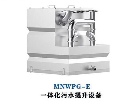一體化污水提升器具有那些優(yōu)勢？