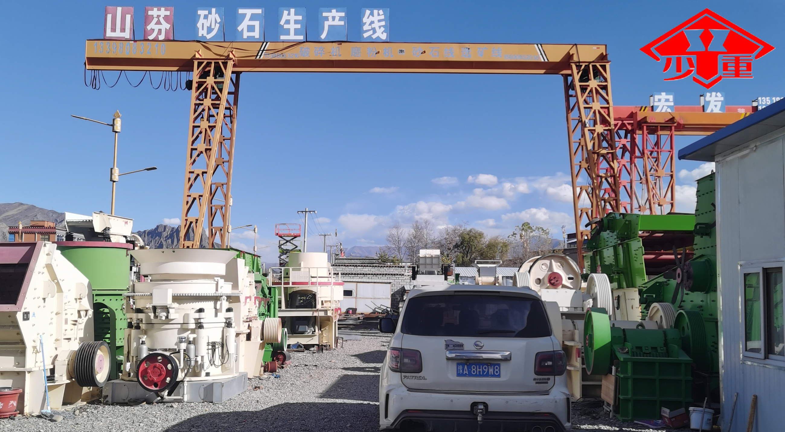 圖片關(guān)鍵詞