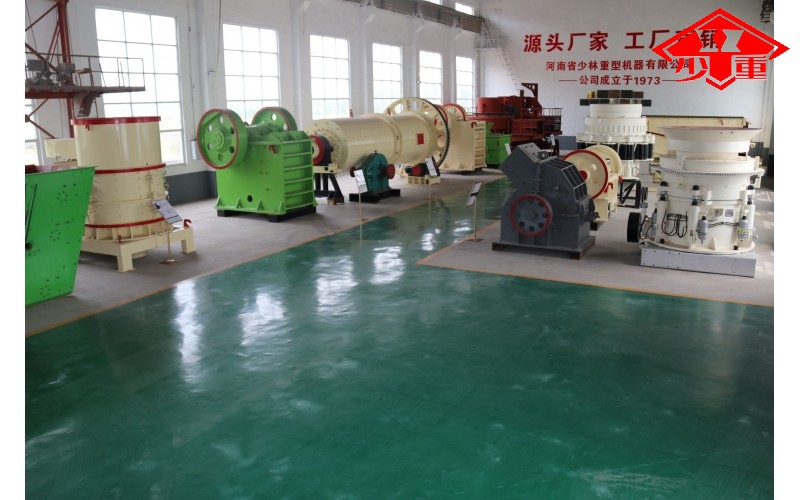 專業(yè)礦山砂石骨料重型及其研發(fā)、生產(chǎn)、銷售為一體的高科技企業(yè)