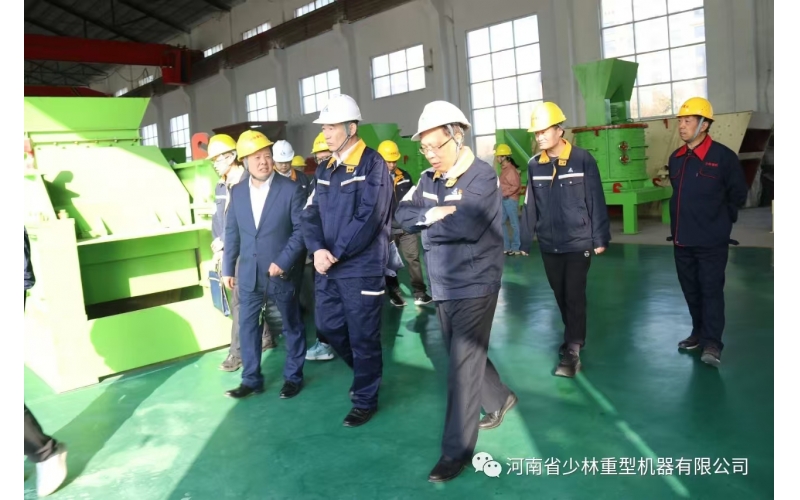 中國鋁業(yè)股份有限公司、中鋁鄭州研究院一行調(diào)研河南少林重機(jī)